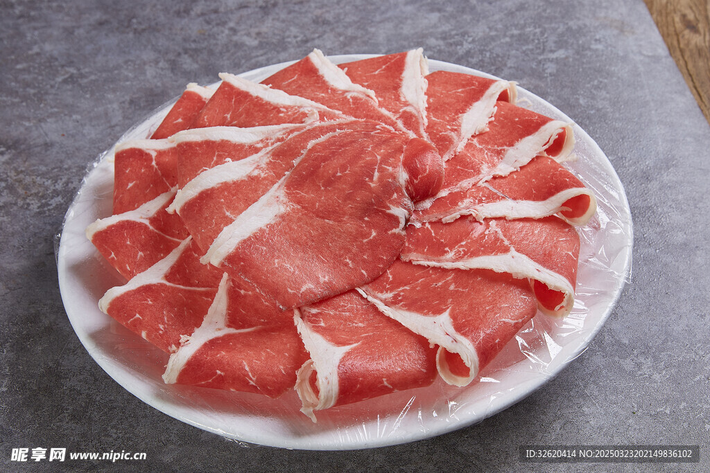 牛肉