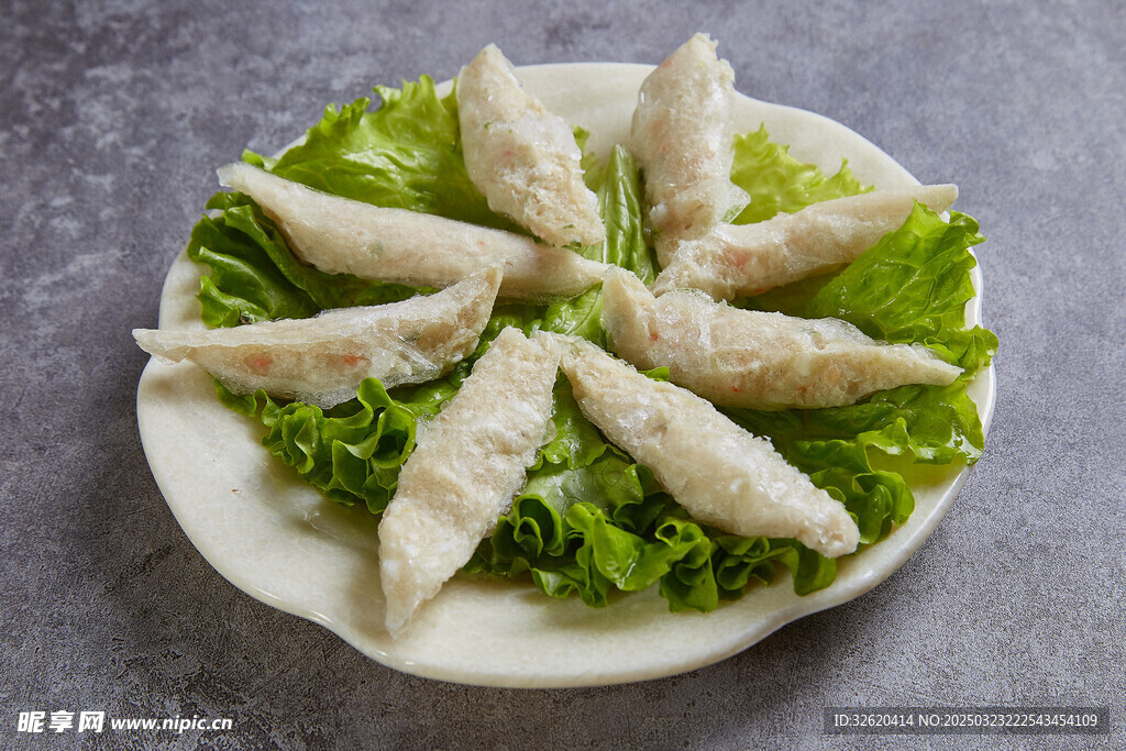 虾饺