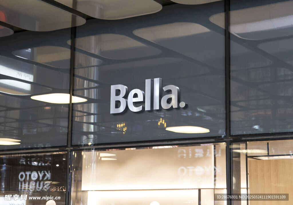 门头3D立体金属LOGO样机