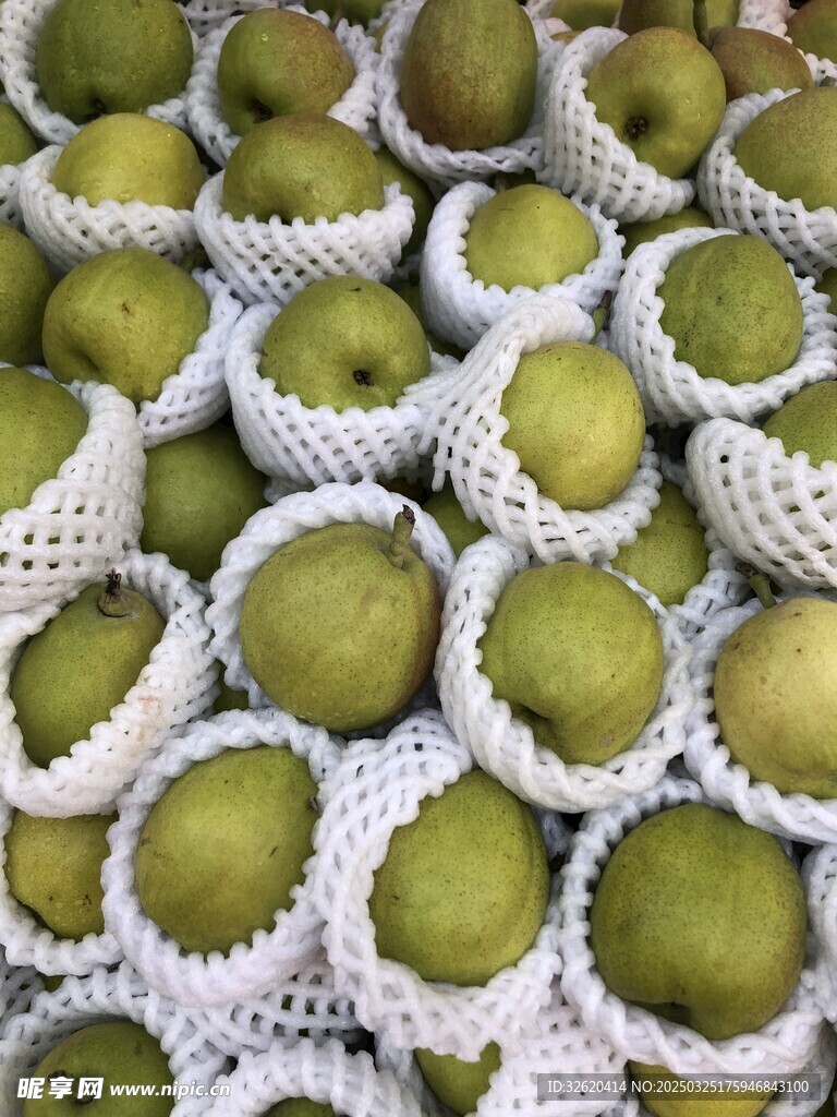 香梨