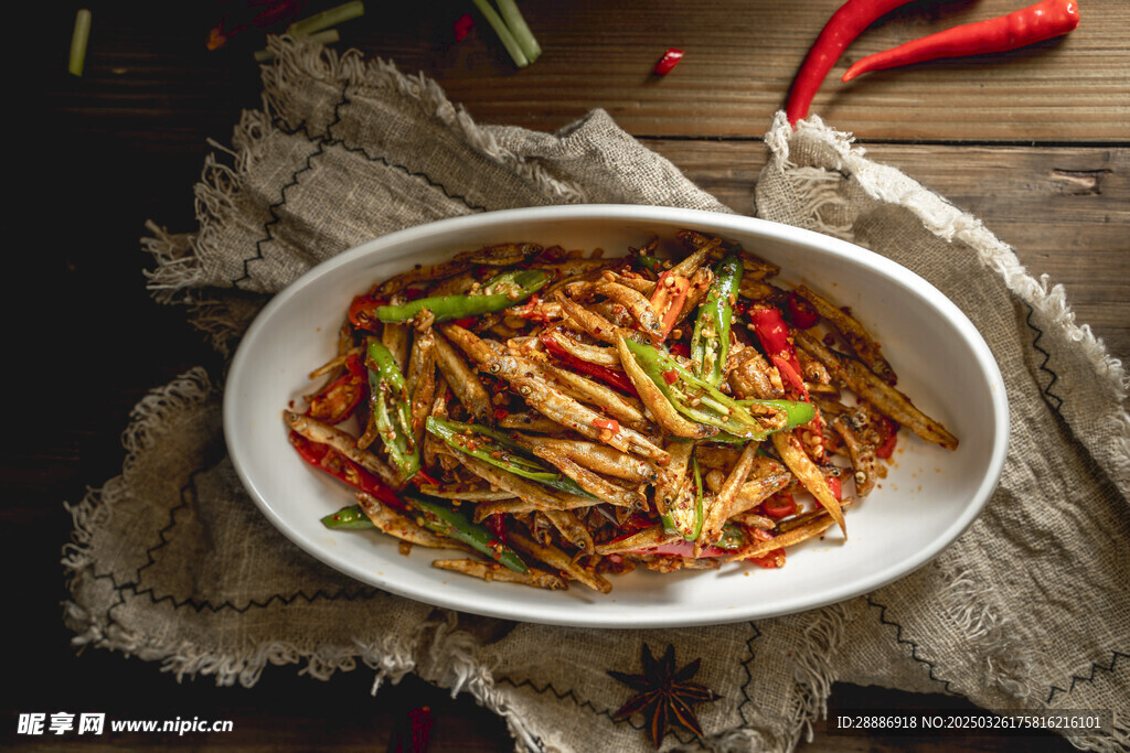 香辣四味小金鱼