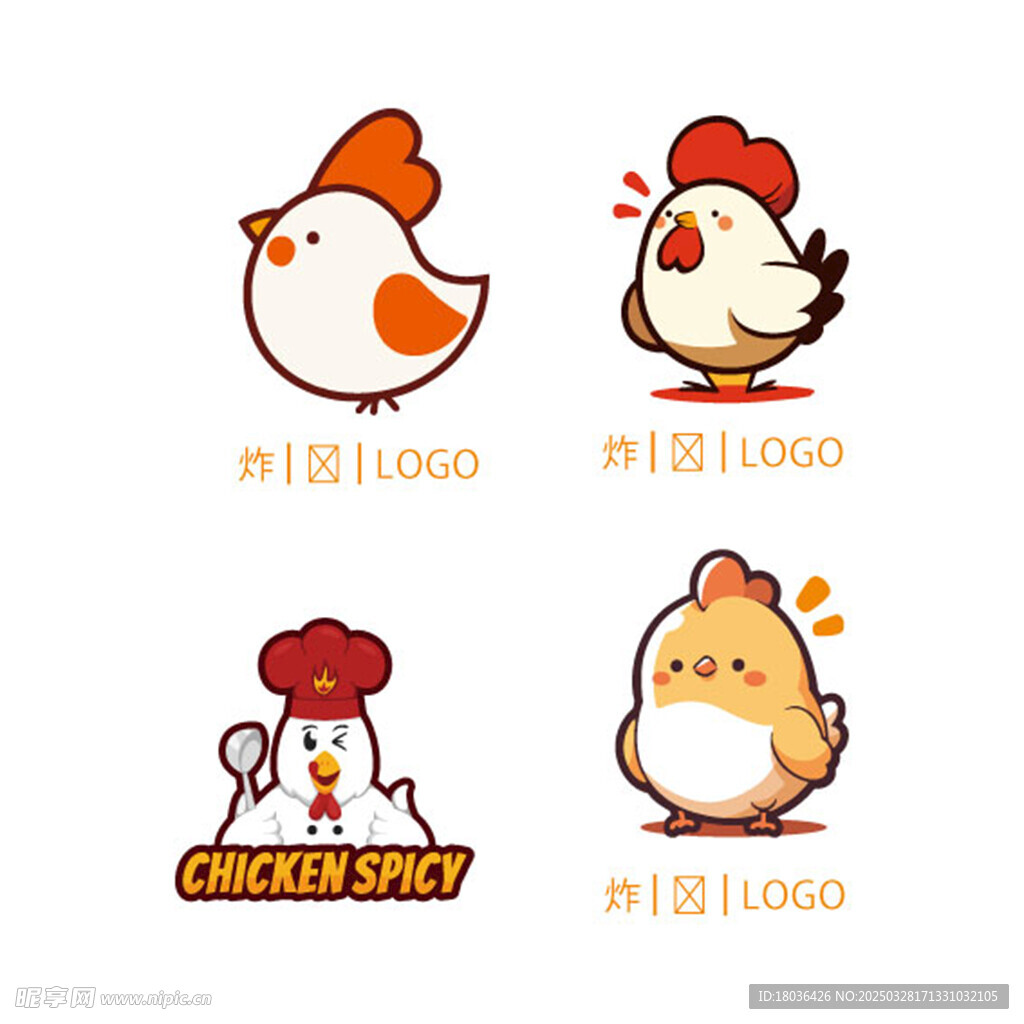 卡通小鸡矢量图炸鸡logo