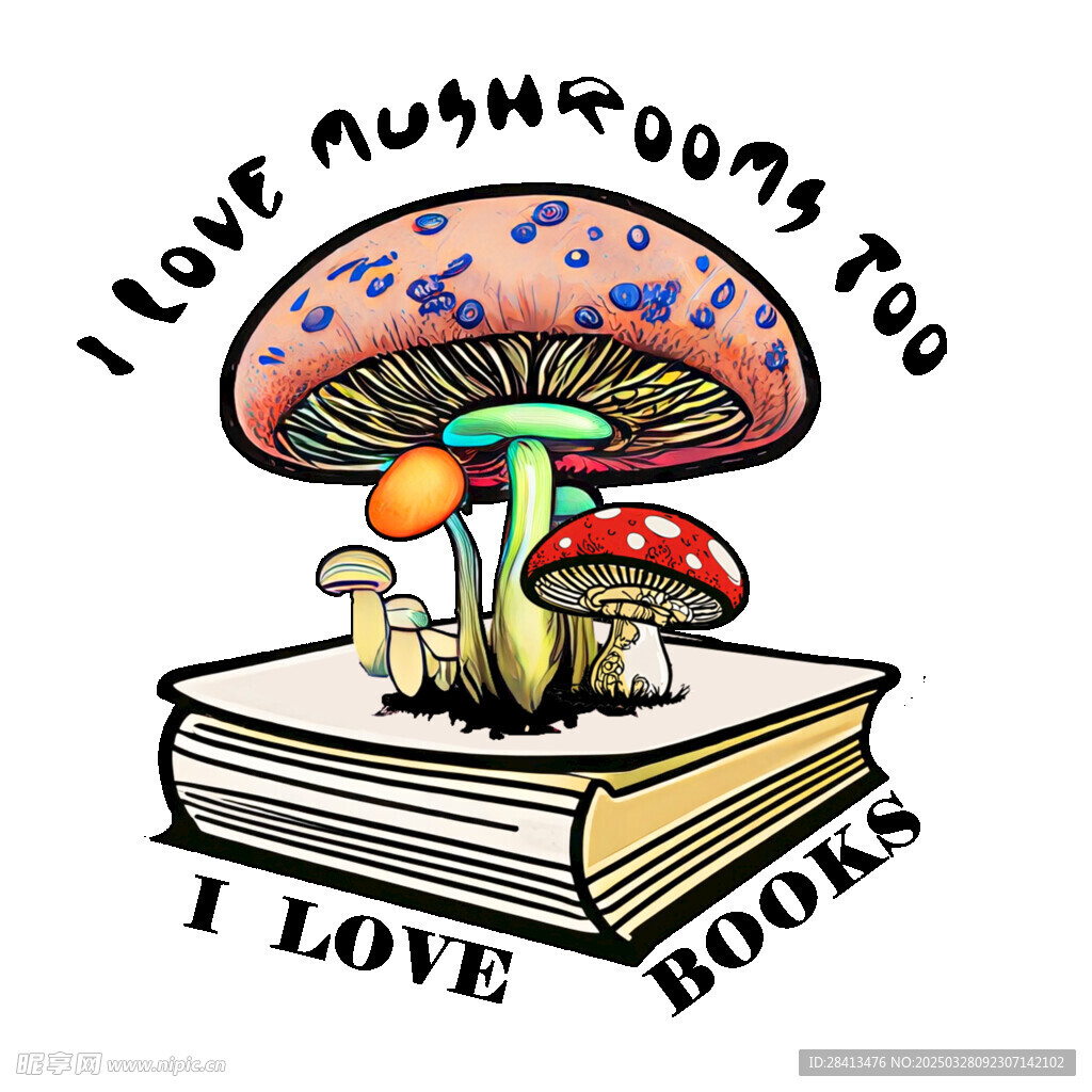 卡通香菇书印花图案
