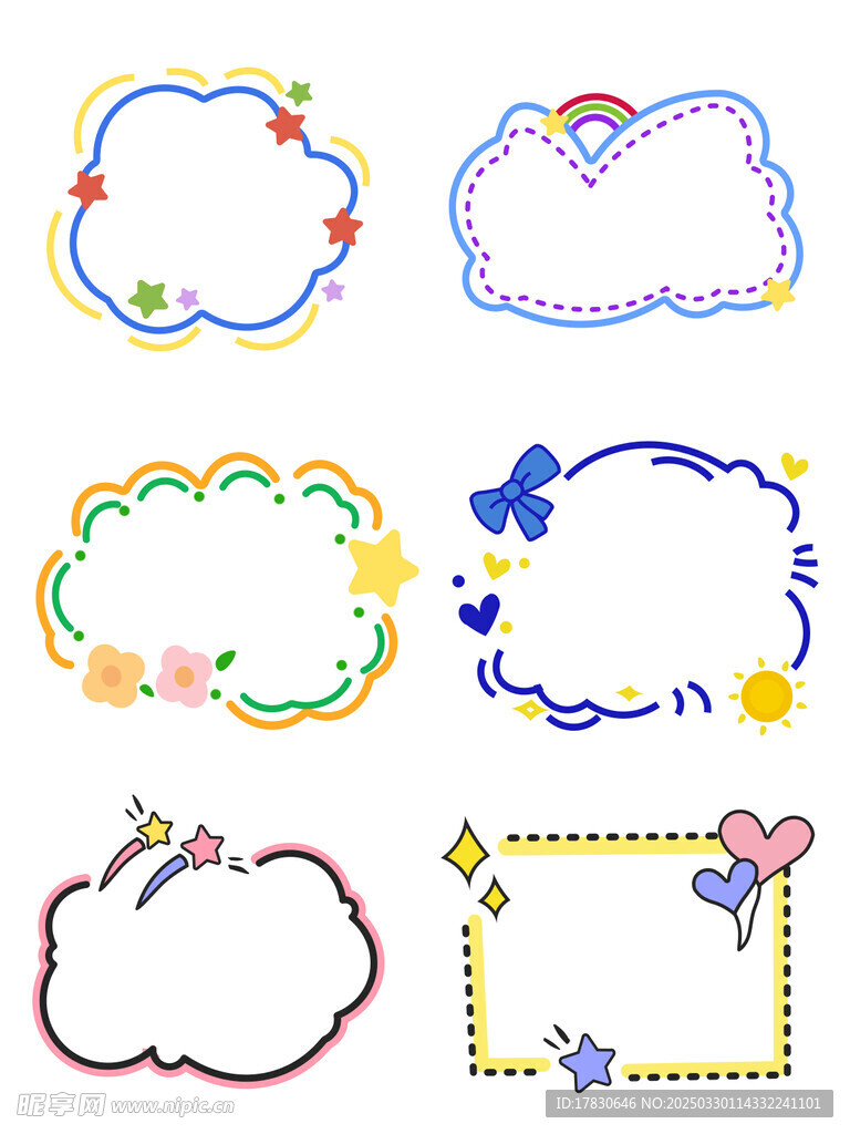 卡通边框