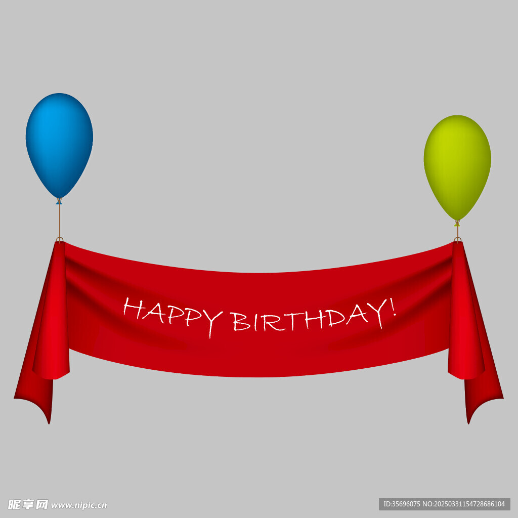 气球横幅