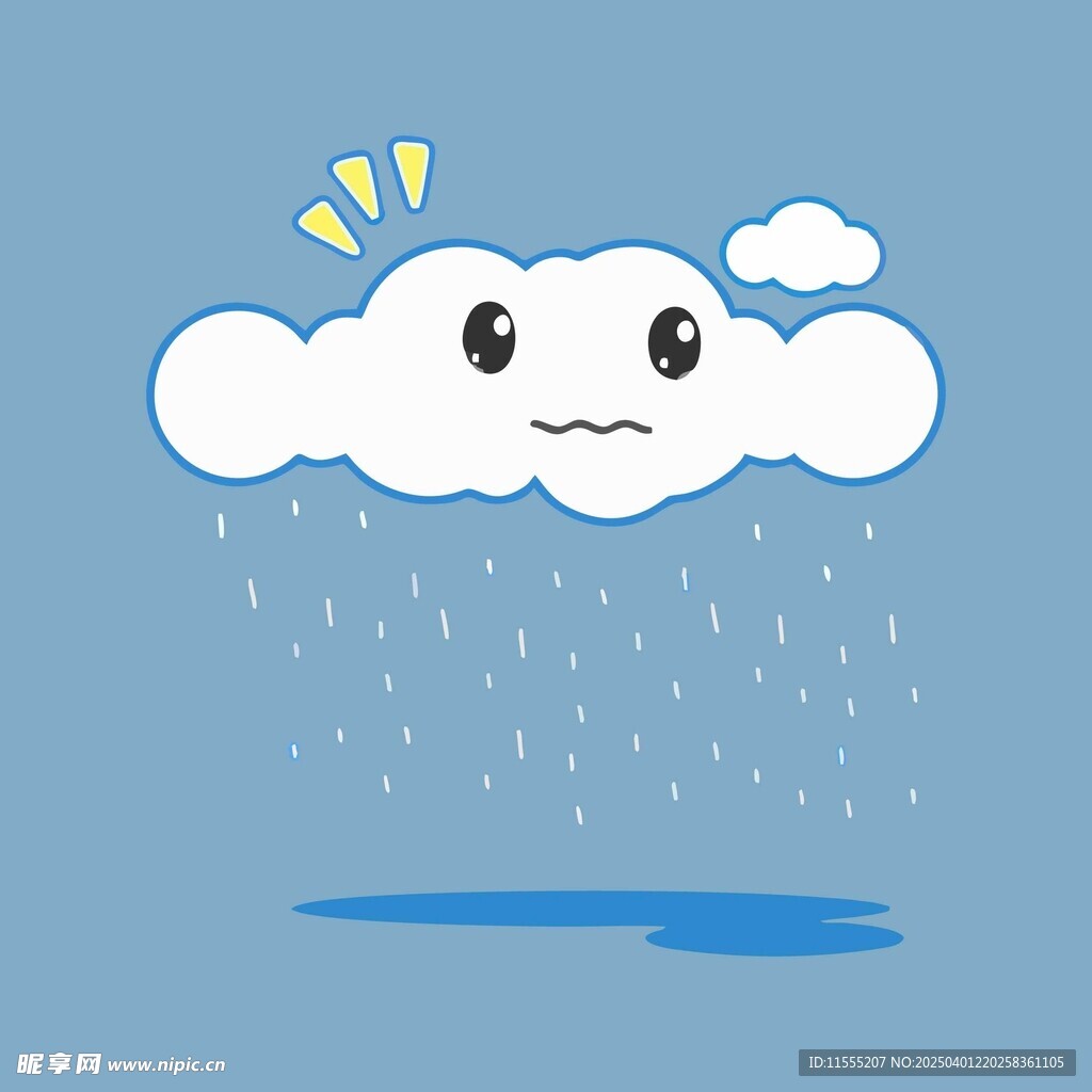 带表情的下雨云朵积雨云天气