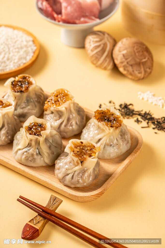 烧卖 烧麦