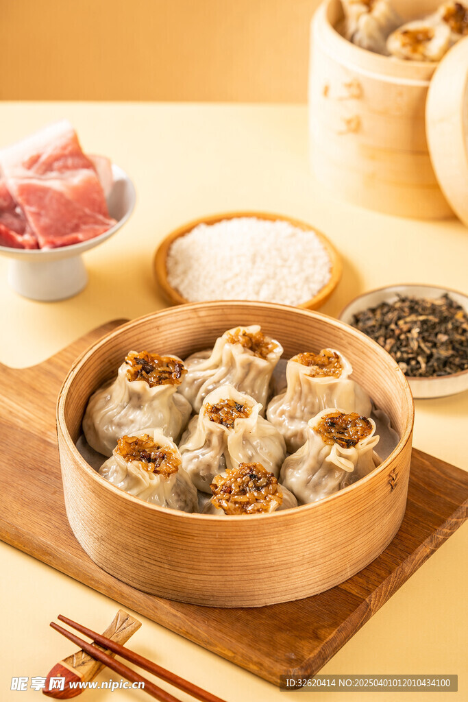 烧卖 烧麦