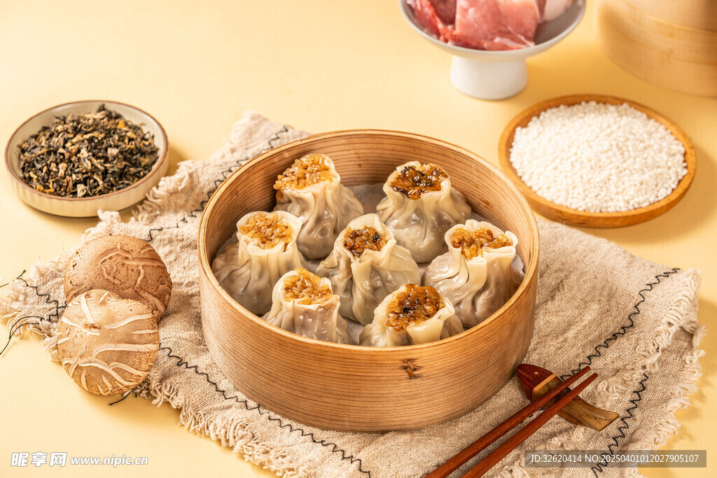 烧卖 烧麦