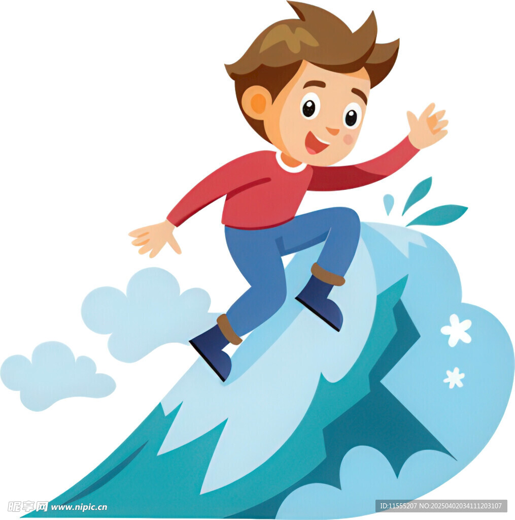 小孩山上欢呼尽显欢快免抠图
