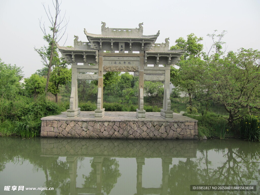 石牌门楼