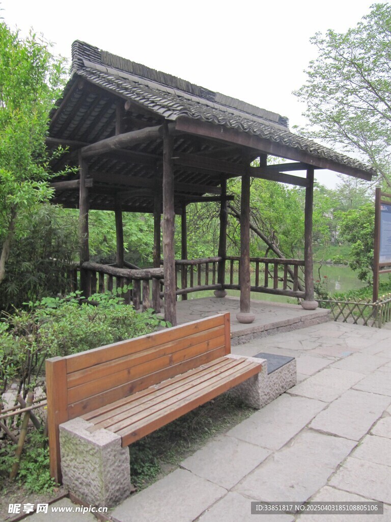 坐凳