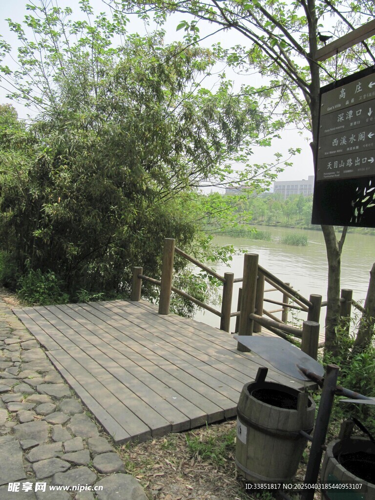 景区标识