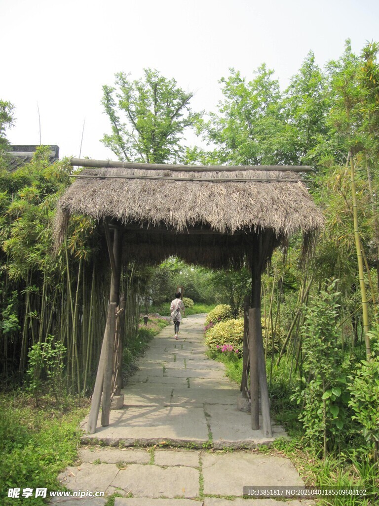 茅草门