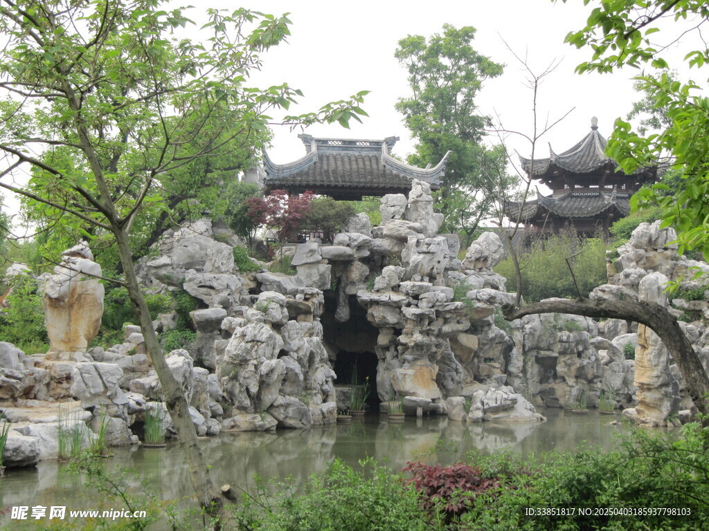 园林庭院