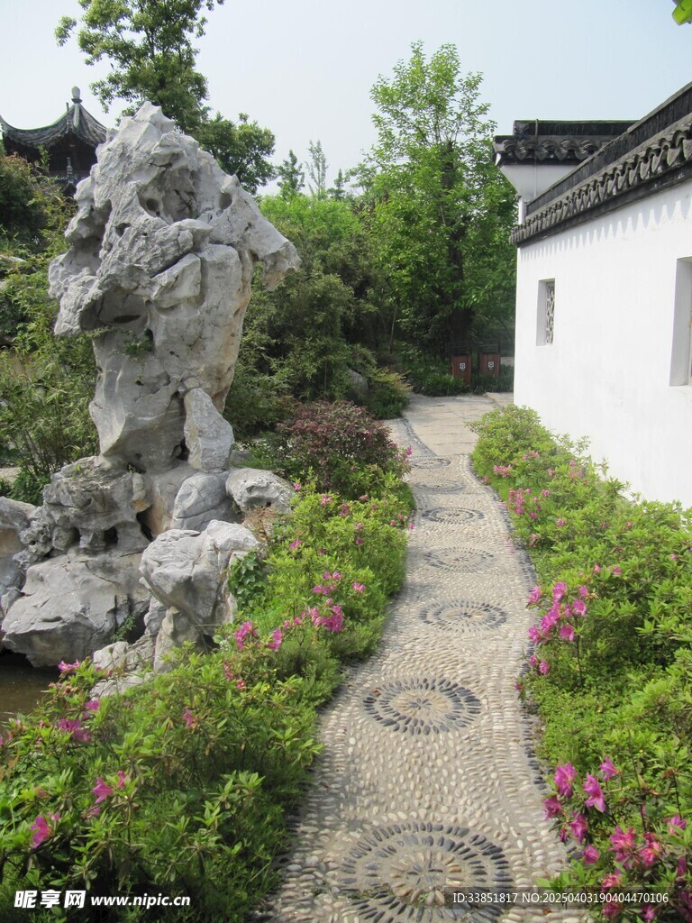 石子路