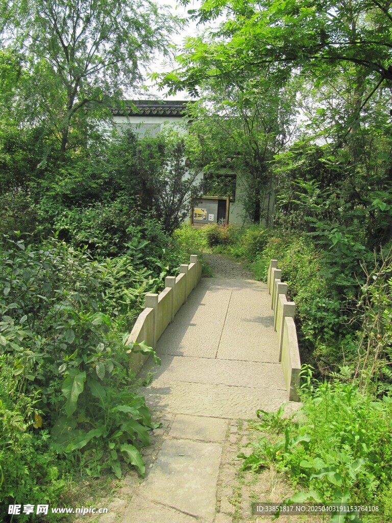 小路