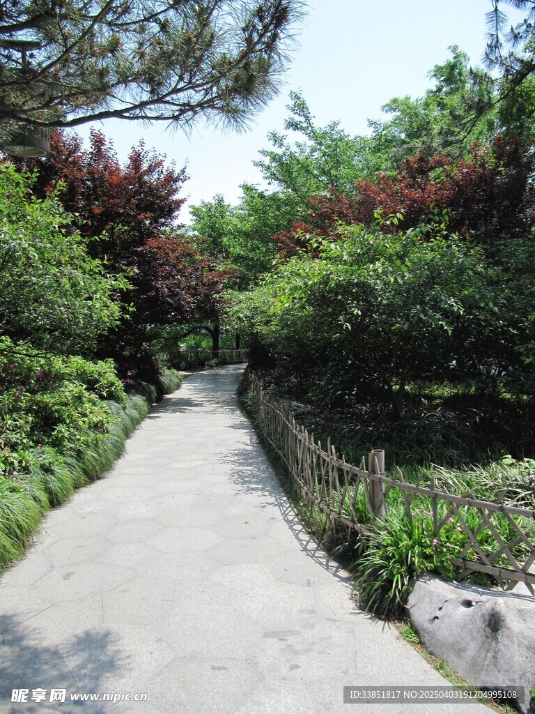 小路
