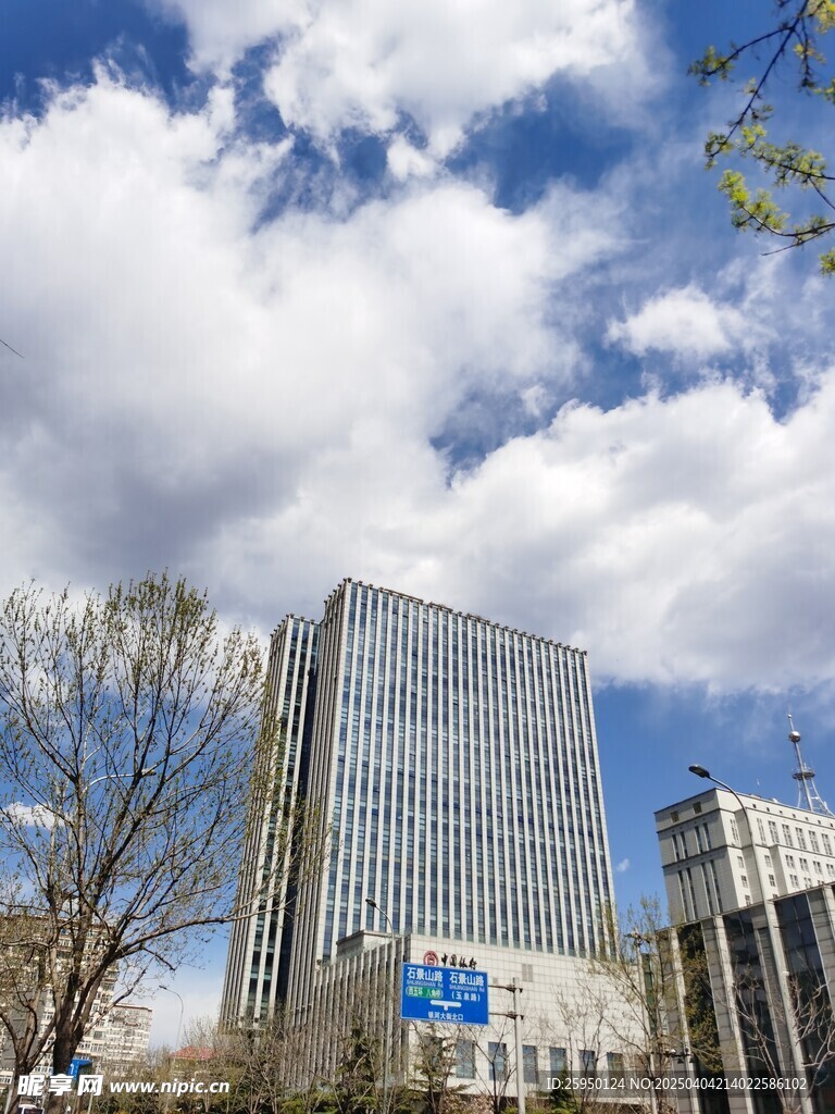 城市天空