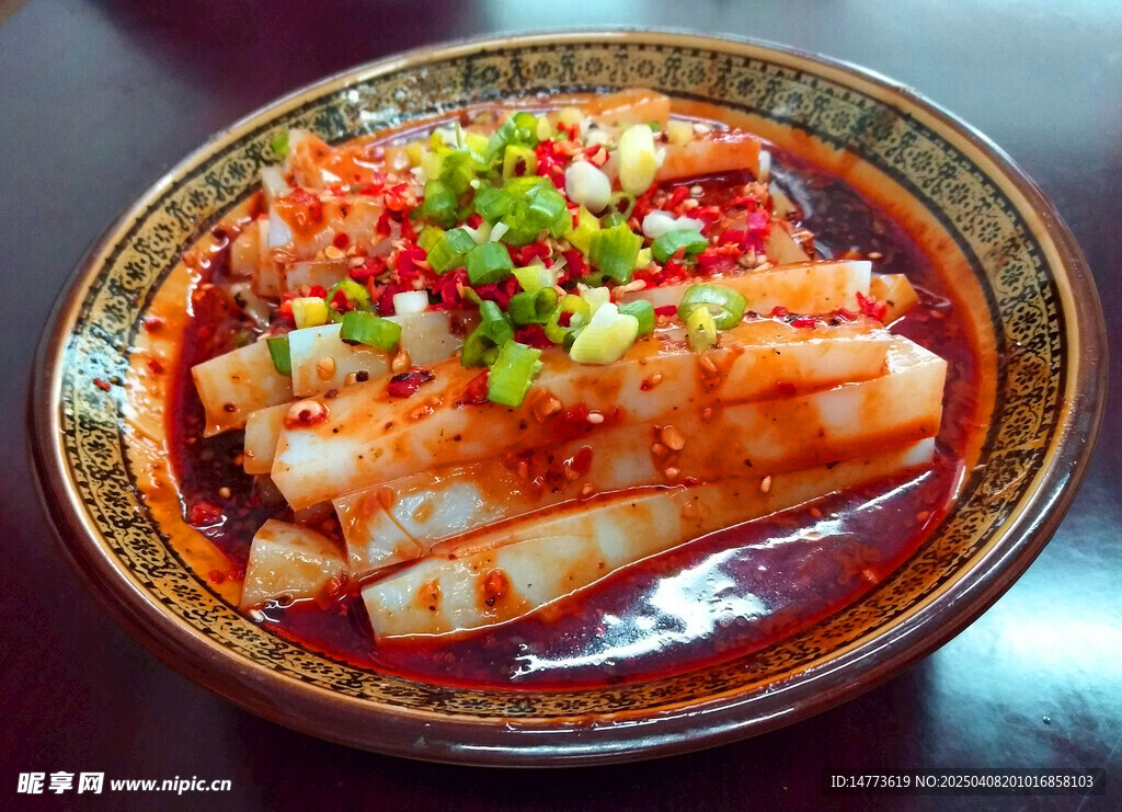 酸辣凉粉
