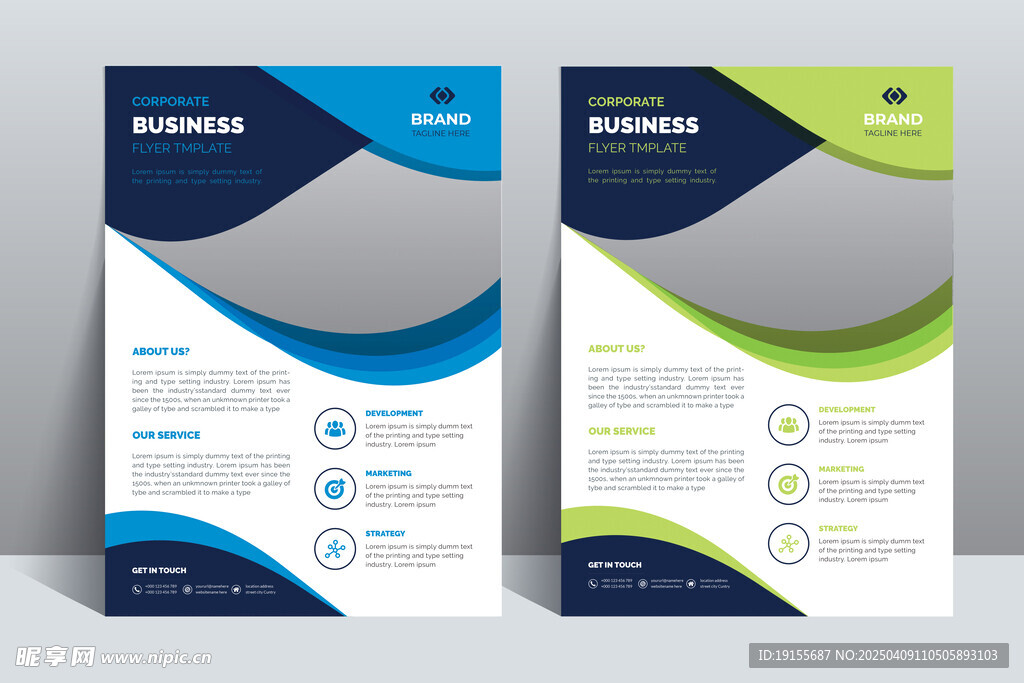 蓝色绿色单页模板