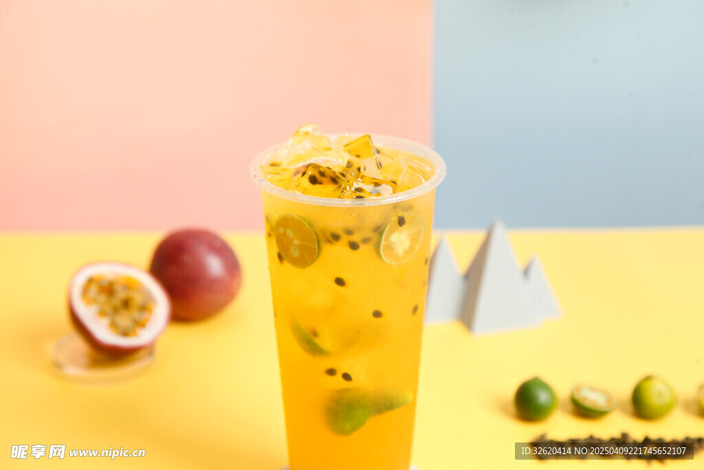 百香果柠檬茶