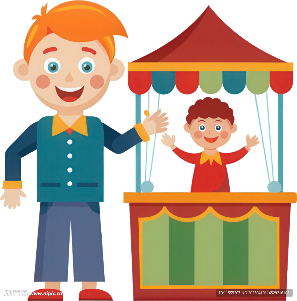 孩子玩具角色扮演免抠图