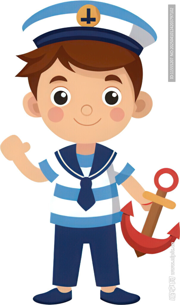 孩子玩具角色扮演免抠图