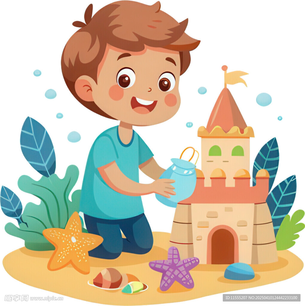 孩子玩具角色扮演免抠图