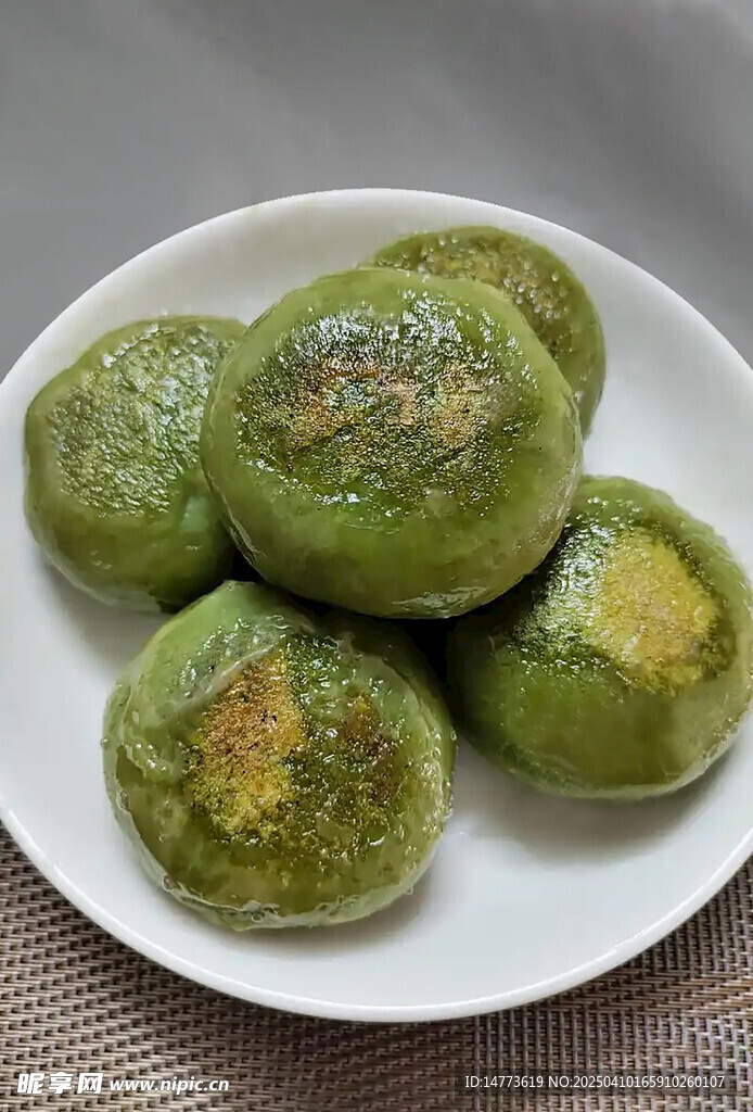 香煎艾糍粑粑