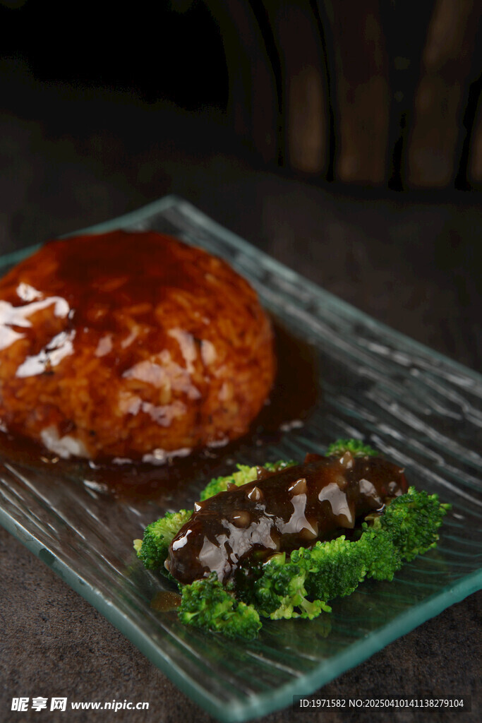 海参盖饭 海参扣饭