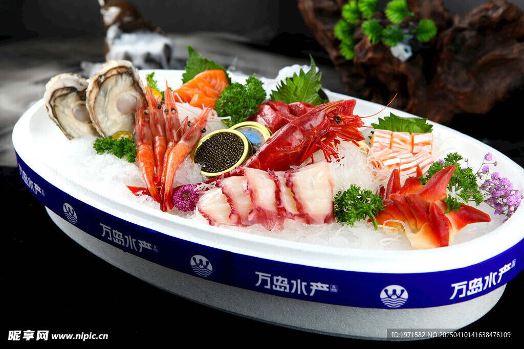 红魔虾生蚝八拼