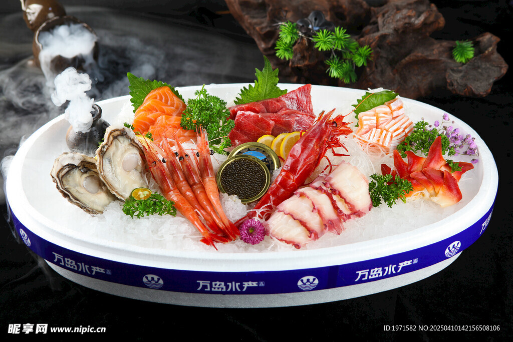 红魔虾 生蚝八拼