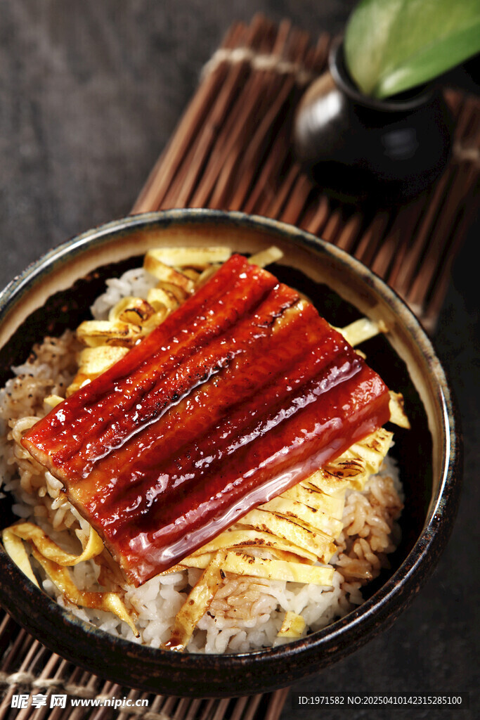 鳗鱼饭