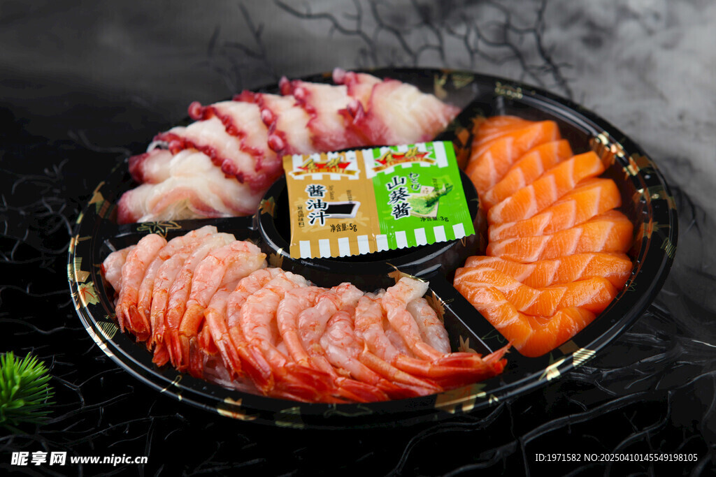 三文鱼甜虾章鱼足