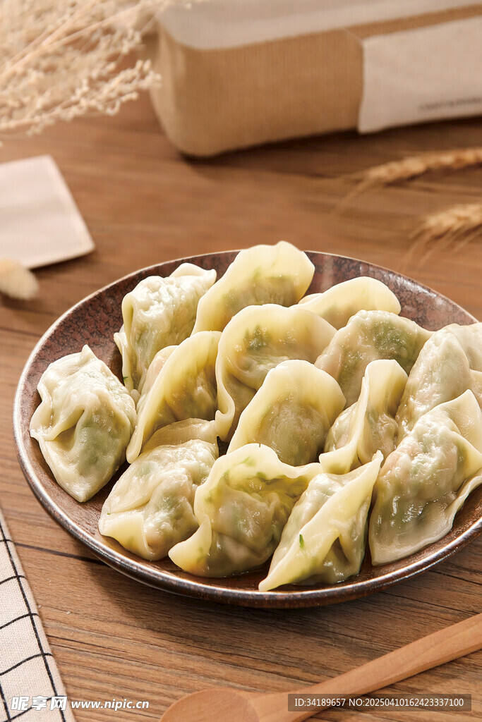 饺子 水饺