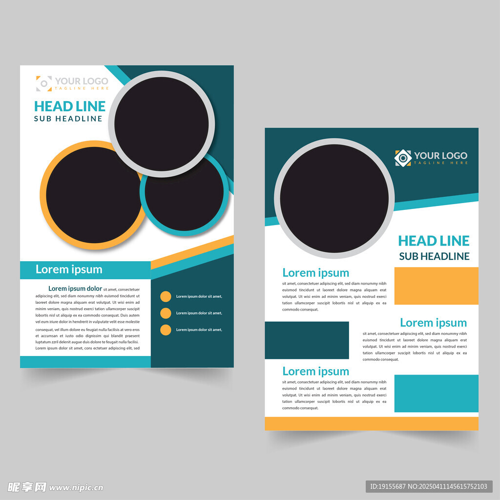 双色设计感单页