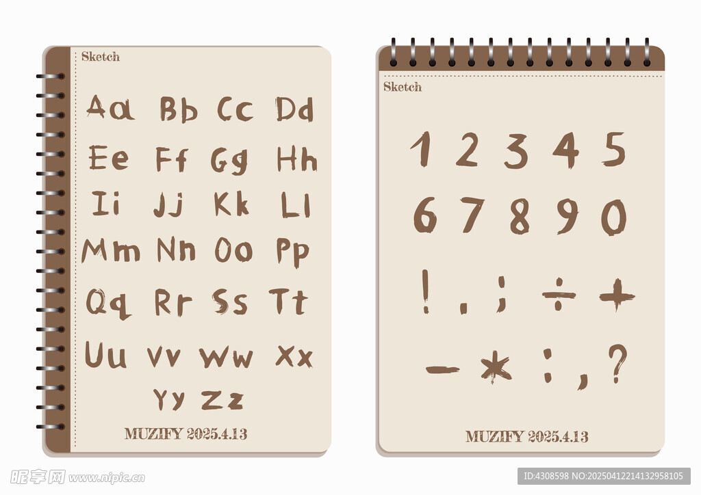 线圈本 手写英文字母数字