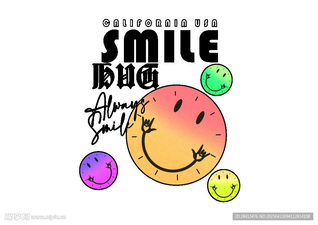 卡通印花创意笑脸