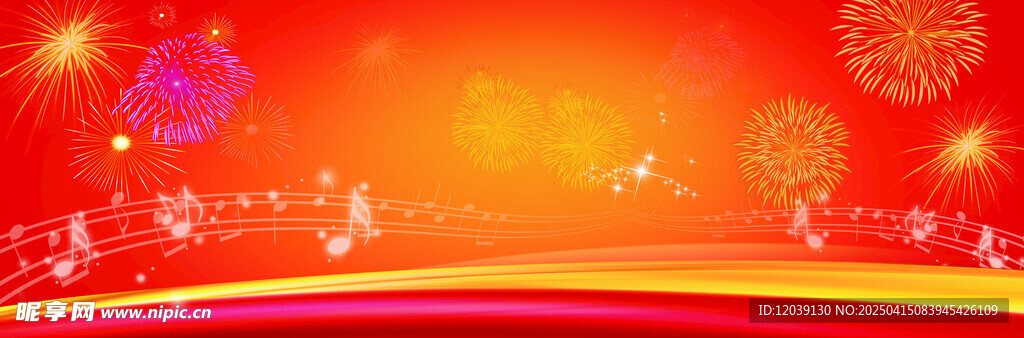 烟花喜庆音乐背景