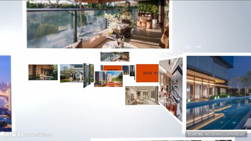 无数照片汇聚展示成标志LOGO