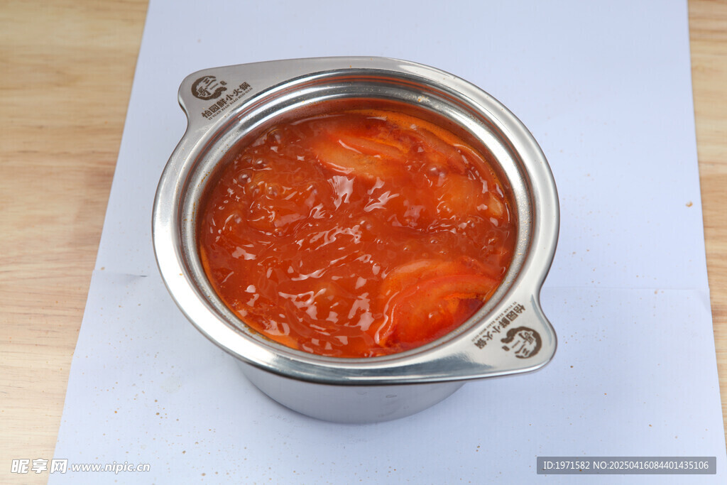 番茄锅底