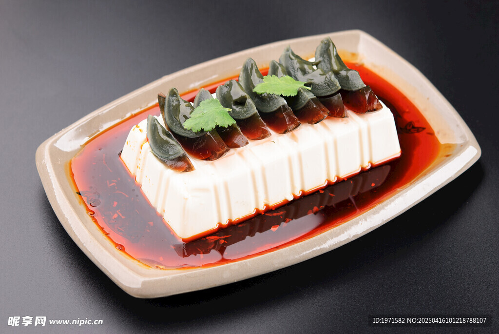皮蛋豆腐