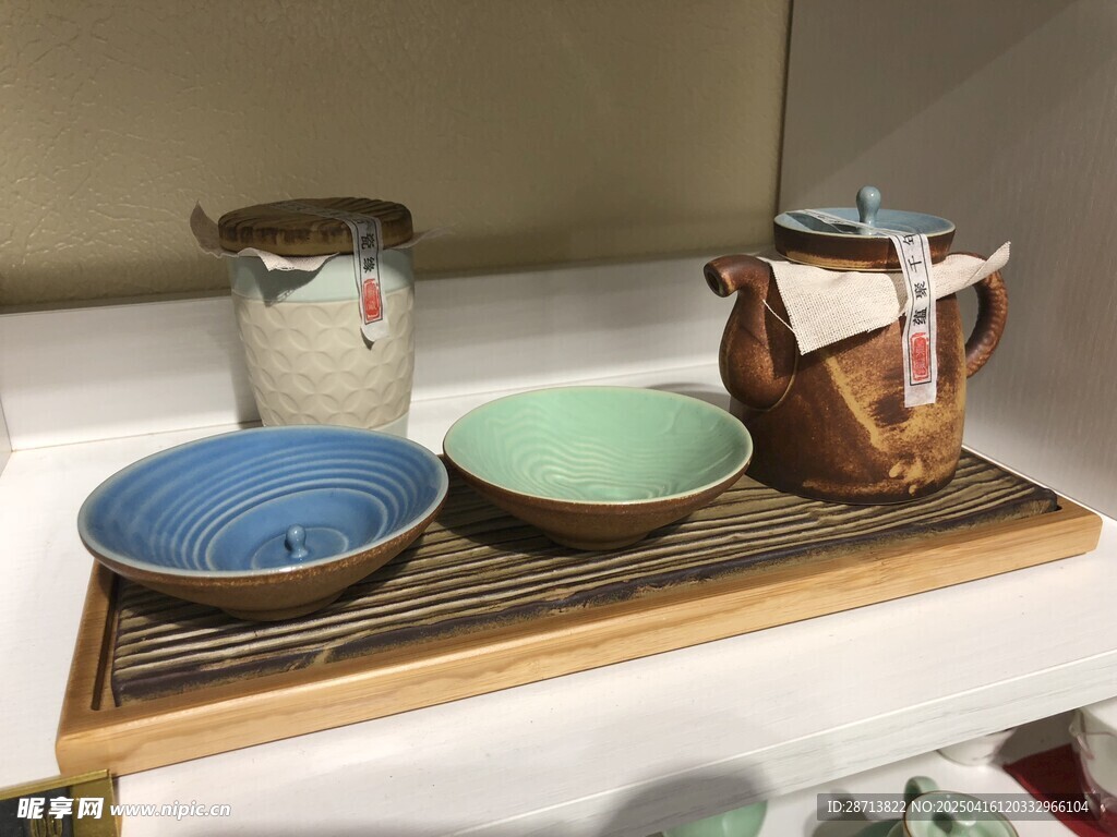 个性茶具