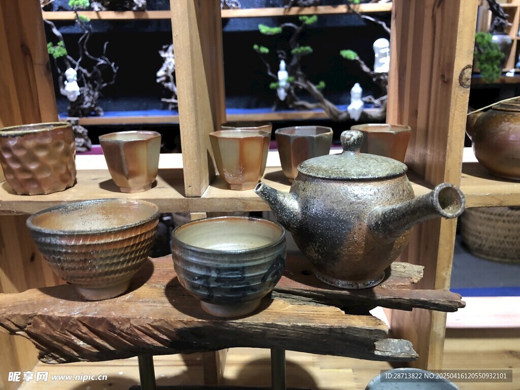个性茶器