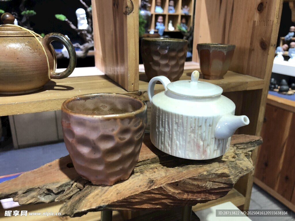 茶具