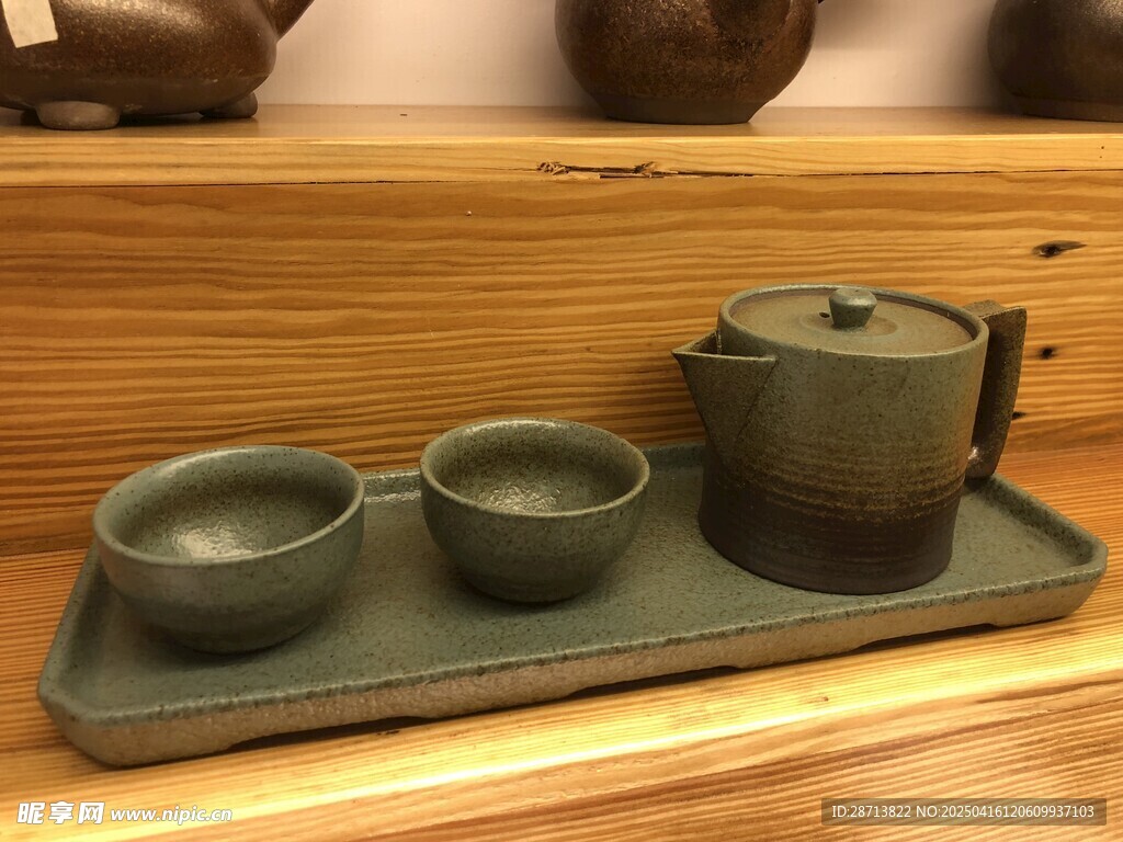 个性茶器