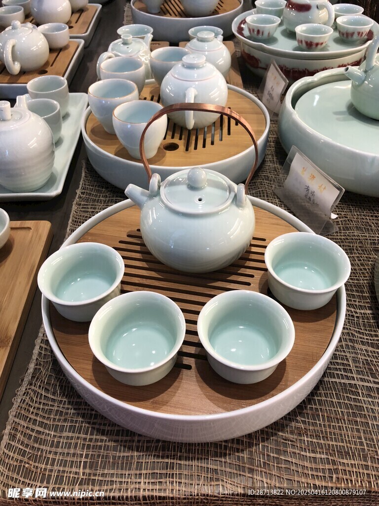 茶器套装