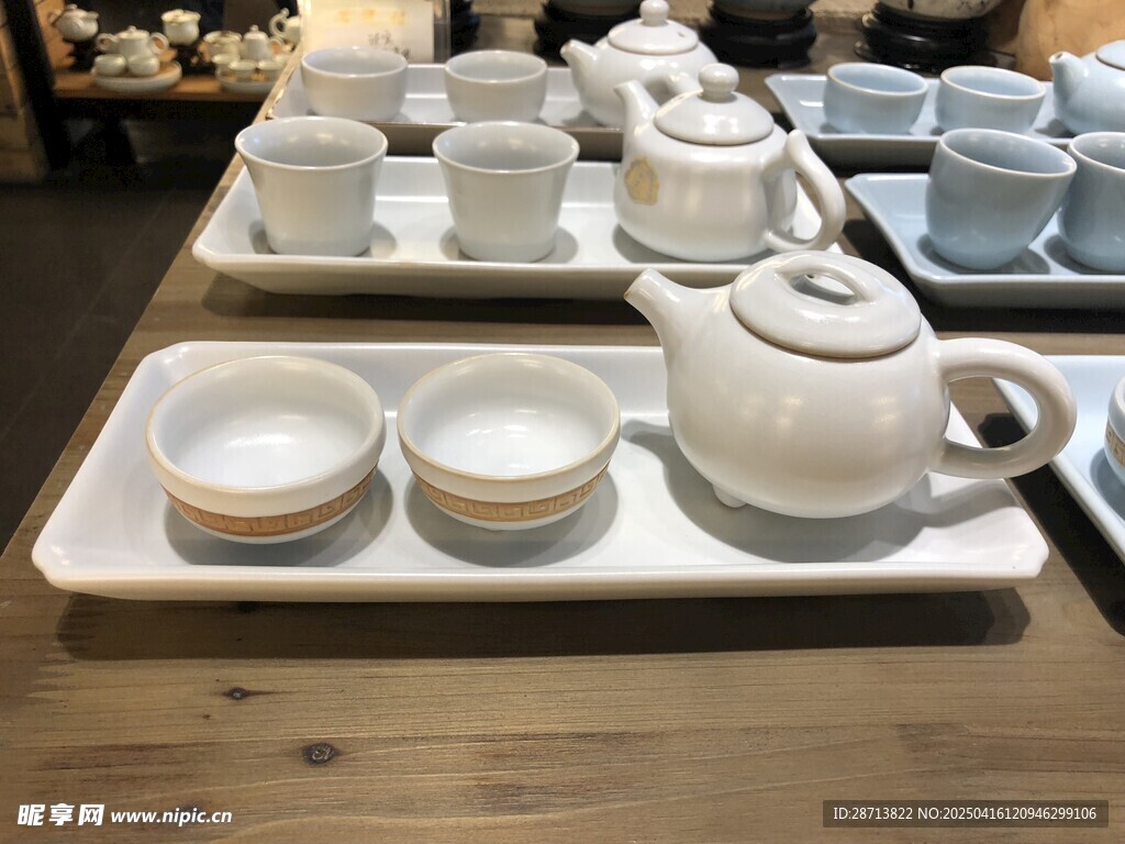 白瓷茶器
