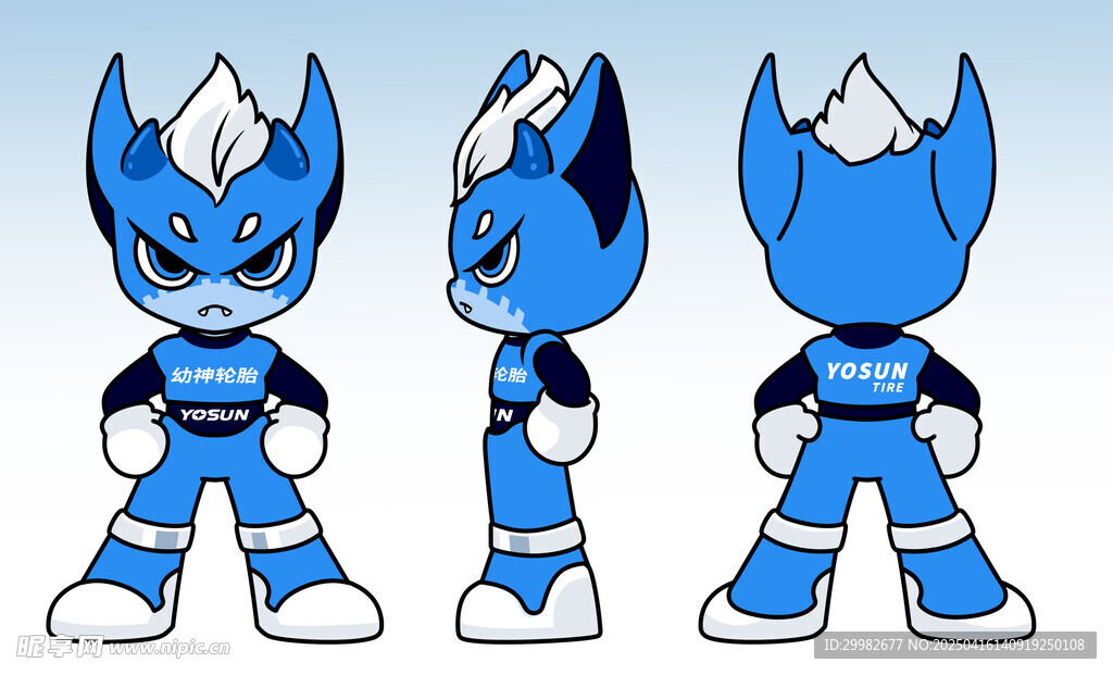 幼神轮胎三视图